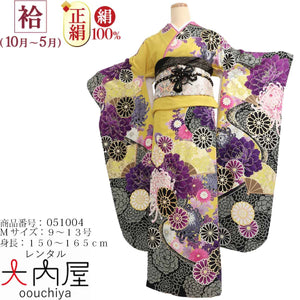 振袖 レンタル 黄色  【Mサイズ 黄乱菊に疋田流水 AKB】 振袖 レンタル 成人式 シンプル 1か月 振袖レンタル フルセット 結婚式  【レンタル】 大正ロマン 振袖
