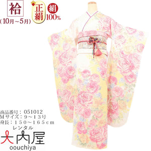 振袖 レンタル 白  【Mサイズ 白黄牡丹苑】 振袖 レンタル 成人式 シンプル 1か月 振袖レンタル フルセット 結婚式  【レンタル】 大正ロマン 振袖