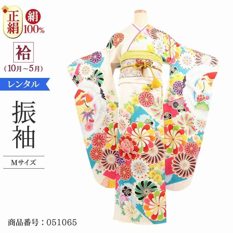 振袖 レンタル 白  【Mサイズ 白菊短冊】 振袖 レンタル 成人式 シンプル 1か月 振袖レンタル フルセット 結婚式  【レンタル】 大正ロマン 振袖