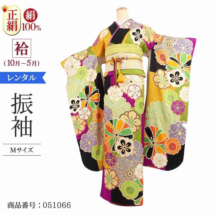 振袖 レンタル 緑 【Mサイズ 深緑黒紫菊疋田】 振袖 レンタル 成人式 シンプル 1か月 振袖レンタル フルセット 結婚式  【レンタル】 大正ロマン 振袖