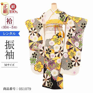 振袖 レンタル 白 【Mサイズ 白黒車梅桜手鞠】 振袖 レンタル 成人式 シンプル 1か月 振袖レンタル フルセット 結婚式  【レンタル】 大正ロマン 振袖