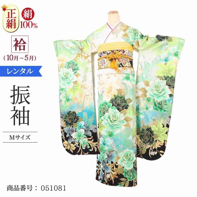 振袖 レンタル 白 【Mサイズ 白ぼかしバラ百合 假屋崎省吾】 振袖 レンタル 成人式 シンプル 1か月 振袖レンタル フルセット 結婚式  【レンタル】 大正ロマン 振袖