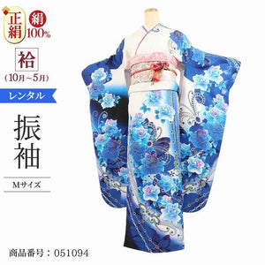 振袖 レンタル 白 【Mサイズ 白地青バラビーズ】 振袖 レンタル 成人式 シンプル 1か月 振袖レンタル フルセット 結婚式  【レンタル】 大正ロマン 振袖