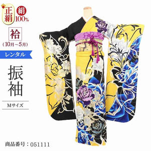 振袖 レンタル 黄色 【Mサイズ 黄黒金彩ローズ ダコタ】 振袖 レンタル 成人式 シンプル 結婚式 レトロ かっこいい 【レンタル】 大正ロマン 振袖 レンタル