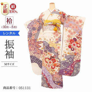 振袖 レンタル 白 【Mサイズ 白疋田絞春秋】 振袖 レンタル 成人式 シンプル 結婚式 レトロ かっこいい 【レンタル】 大正ロマン 振袖 レンタル