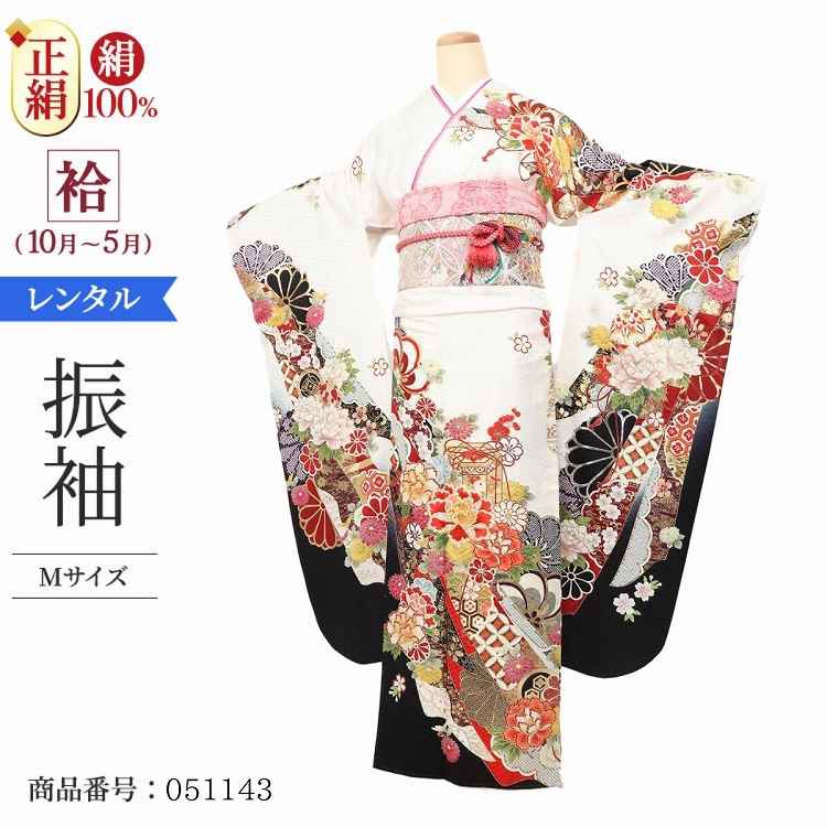 振袖 レンタル 白 【Mサイズ 白地黒貝桶のし道長】 振袖 レンタル 成人式 シンプル 結婚式 レトロ かっこいい 【レンタル】 大正ロマン 振袖 レンタル