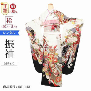 振袖 レンタル 白 【Mサイズ 白地黒貝桶のし道長】 振袖 レンタル 成人式 シンプル 結婚式 レトロ かっこいい 【レンタル】 大正ロマン 振袖 レンタル