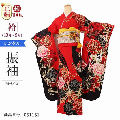 振袖 レンタル 赤 【Mサイズ 赤黒バラに蝶】 振袖 レンタル 成人式 シンプル 結婚式 レトロ かっこいい 【レンタル】 大正ロマン 振袖 レンタル