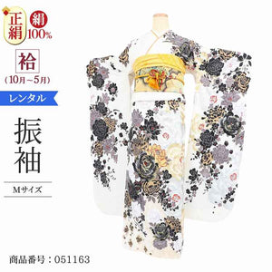振袖 レンタル 白 【Mサイズ 白バラ 桂由美】 振袖 レンタル 成人式 シンプル 結婚式 レトロ かっこいい 【レンタル】 大正ロマン 振袖 レンタル