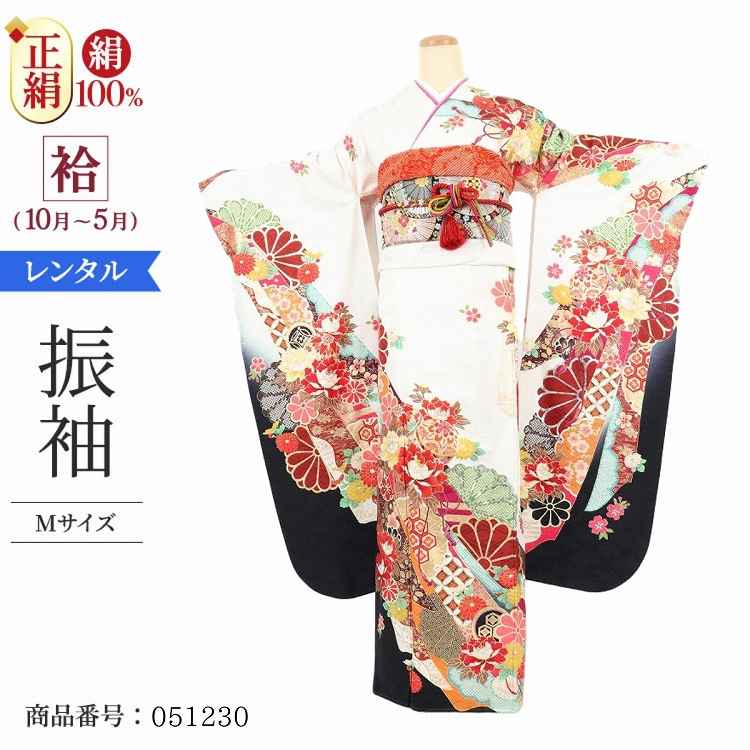 振袖 レンタル 白 【Mサイズ 白黒のしに手鞠】 振袖 レンタル 成人式 シンプル 結婚式 レトロ かっこいい 【レンタル】 大正ロマン 振袖 レンタル