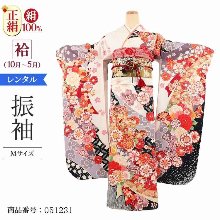 振袖 レンタル 白 【Mサイズ 黒絞り貝箱のし】 振袖 レンタル 成人式 シンプル 結婚式 レトロ かっこいい 【レンタル】 大正ロマン 振袖 レンタル