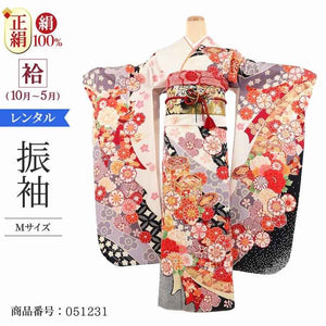 振袖 レンタル 白 【Mサイズ 黒絞り貝箱のし】 振袖 レンタル 成人式 シンプル 結婚式 レトロ かっこいい 【レンタル】 大正ロマン 振袖 レンタル