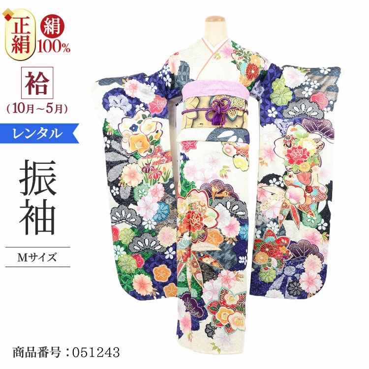 振袖 レンタル 白 【Mサイズ 白瑠璃色桜竹 マーベラス】 振袖 レンタル 成人式 シンプル 結婚式 レトロ かっこいい 【レンタル】 大正ロマン 振袖 レンタル