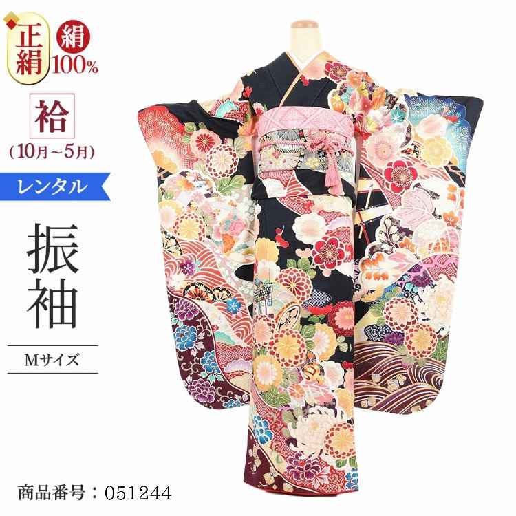 振袖 レンタル 黒 【Mサイズ 黒小槌梅春秋 マーベラス】 振袖 レンタル 成人式 シンプル 結婚式 レトロ かっこいい 【レンタル】 大正ロマン 振袖 レンタル