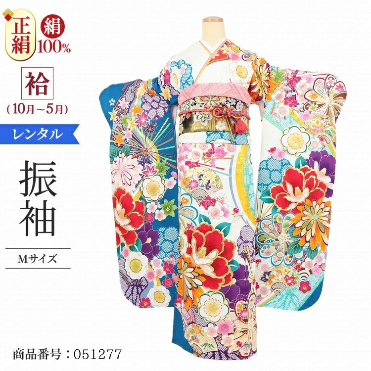 振袖 レンタル 白 【白春秋疋田 生田絵梨花】 振袖 レンタル 成人式 シンプル 結婚式 レトロ かっこいい 【レンタル】 大正ロマン 振袖 レンタル