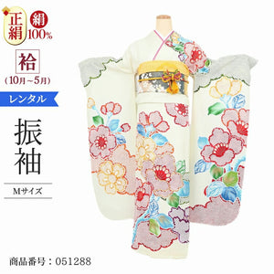 振袖 レンタル 白 【クリーム総絞疋田梅】 振袖 レンタル 成人式 シンプル 結婚式 レトロ かっこいい 【レンタル】 大正ロマン 振袖 レンタル