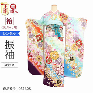 振袖 レンタル 白 【白オレンジ梅流水 生田絵梨花】 振袖 レンタル 成人式 シンプル 結婚式 レトロ かっこいい 【レンタル】 大正ロマン 振袖 レンタル