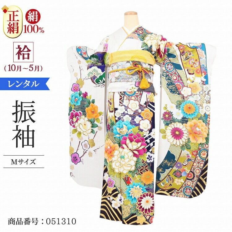 振袖 レンタル 白 【白のしに牡丹 生田絵梨花】 振袖 レンタル 成人式 シンプル 結婚式 レトロ かっこいい 【レンタル】 大正ロマン 振袖 レンタル