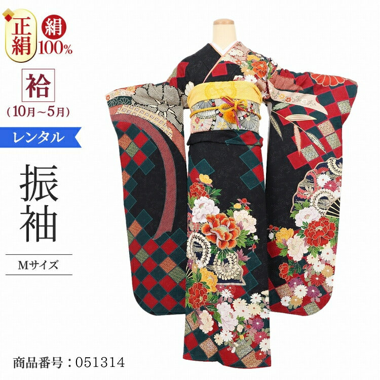 振袖 レンタル 黒 【黒ラメ扇に牡丹 N-spice】 振袖 レンタル 成人式 シンプル 結婚式 レトロ かっこいい 【レンタル】 大正ロマン 振袖 レンタル