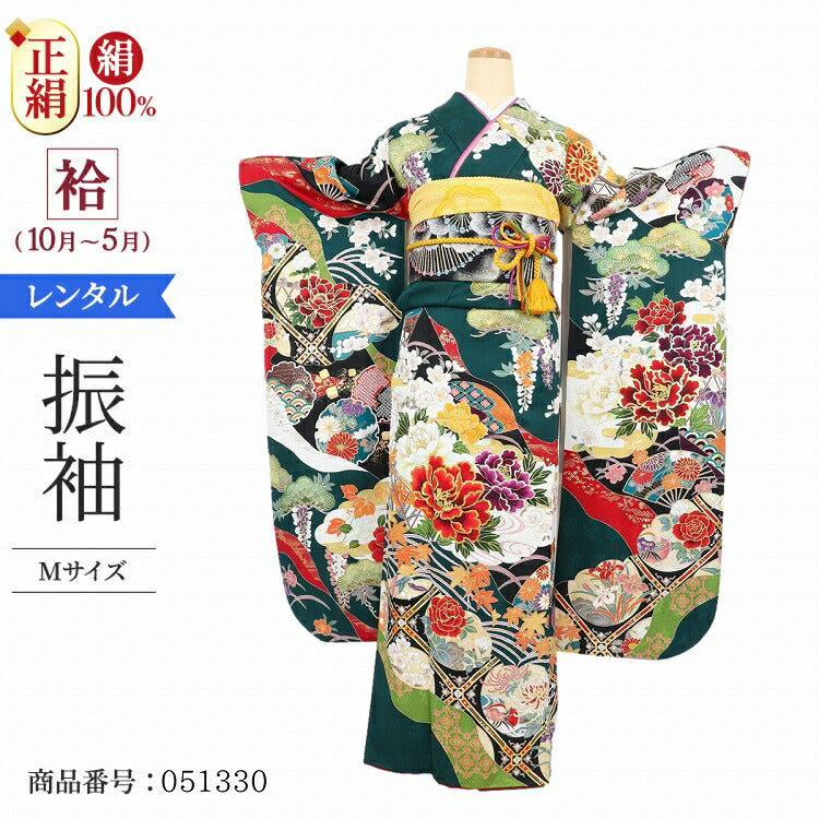 振袖 レンタル 緑 【濃緑 ひいな】 振袖 レンタル 成人式 シンプル 結婚式 レトロ かっこいい 【レンタル】 大正ロマン 振袖 レンタル