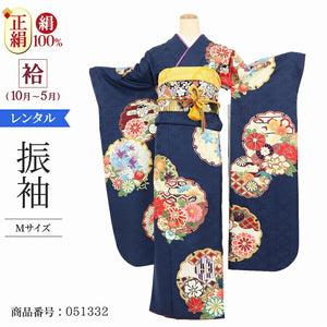 振袖 レンタル 紺 【紺雪輪 N-spice】 振袖 レンタル 成人式 シンプル 結婚式 レトロ かっこいい 【レンタル】 大正ロマン 振袖 レンタル