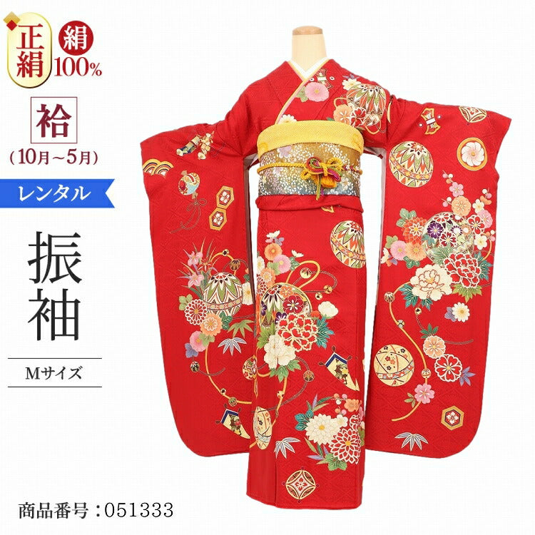 振袖 レンタル 赤 【赤鞠に牡丹 N-doll】 振袖 レンタル 成人式 シンプル 結婚式 レトロ かっこいい 【レンタル】 大正ロマン 振袖 レンタル