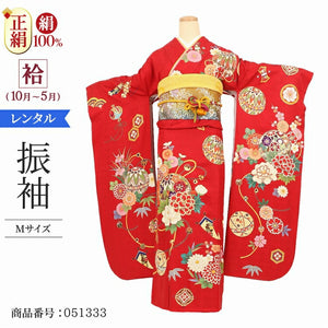 振袖 レンタル 赤 【赤鞠に牡丹 N-doll】 振袖 レンタル 成人式 シンプル 結婚式 レトロ かっこいい 【レンタル】 大正ロマン 振袖 レンタル