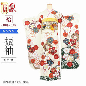 振袖 レンタル 白 【生成梅流水 N-doll】 振袖 レンタル 成人式 シンプル 結婚式 レトロ かっこいい 【レンタル】 大正ロマン 振袖 レンタル
