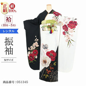 振袖 レンタル 白 【白黒洋花 BE BETTER】 振袖 レンタル 成人式 シンプル 結婚式 レトロ かっこいい 【レンタル】 大正ロマン 振袖 レンタル