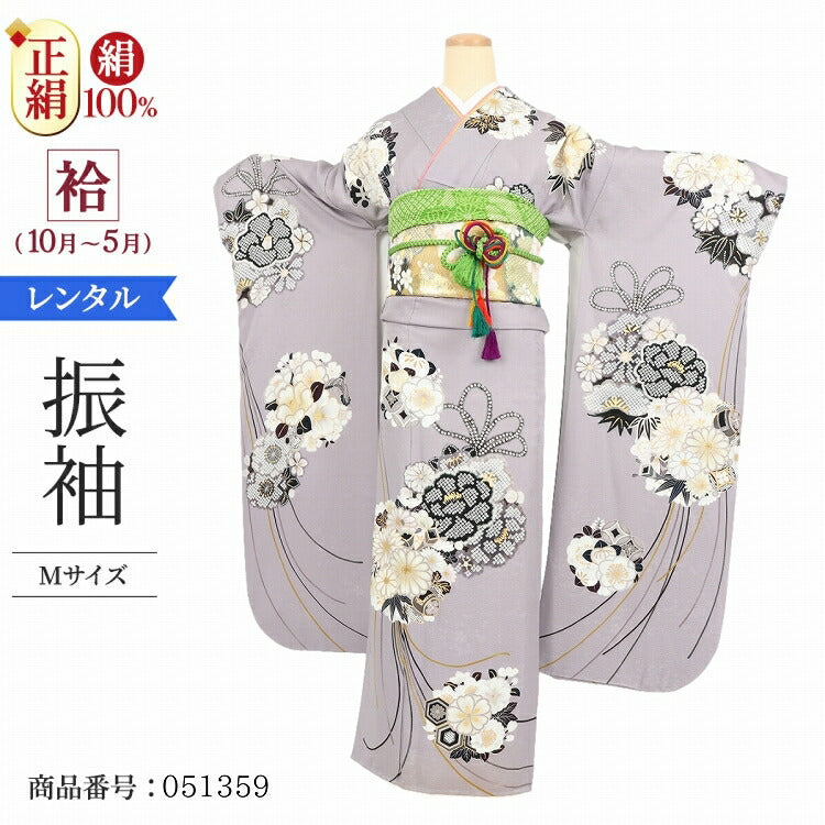 振袖 レンタル グレー 【グレー藤花束疋田 Vcinqxaoi】 振袖 レンタル 成人式 シンプル 結婚式 レトロ かっこいい 【レンタル】 大正ロマン 振袖 レンタル