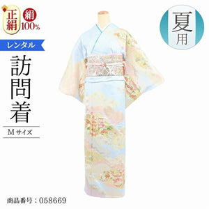 単衣 訪問着 レンタル 正絹 モダン 夏用 お宮参り 着物 レンタル 母親 Mサイズ 薄水雲取貝桶 【レンタル】 七五三 母親 着物 訪問着 単衣 20代 30代 40代 50代 60代