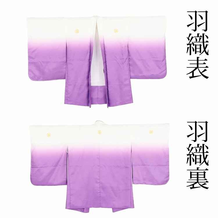 袴 レンタル 小学生 卒業式 袴 小学生 男の子 卒業式 袴セット