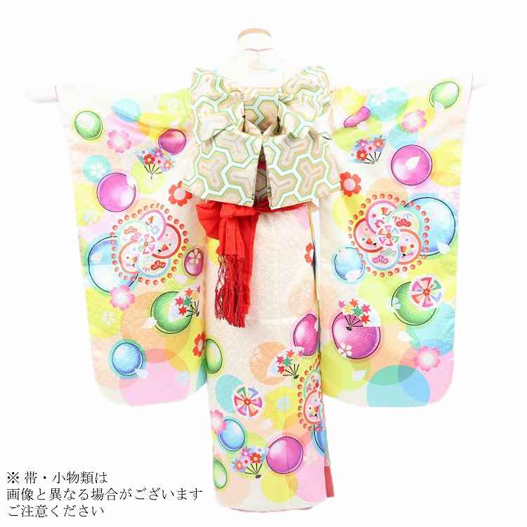 七五三 着物 レンタル 7歳 女の子 【CHILDOLL 薄黄しゃぼん玉】 7歳