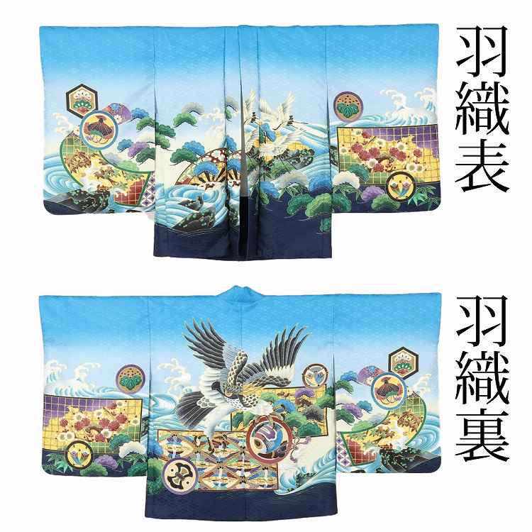 七五三 着物 男の子 5歳 七五三 レトロ 着物 男の子 5歳 【青紺