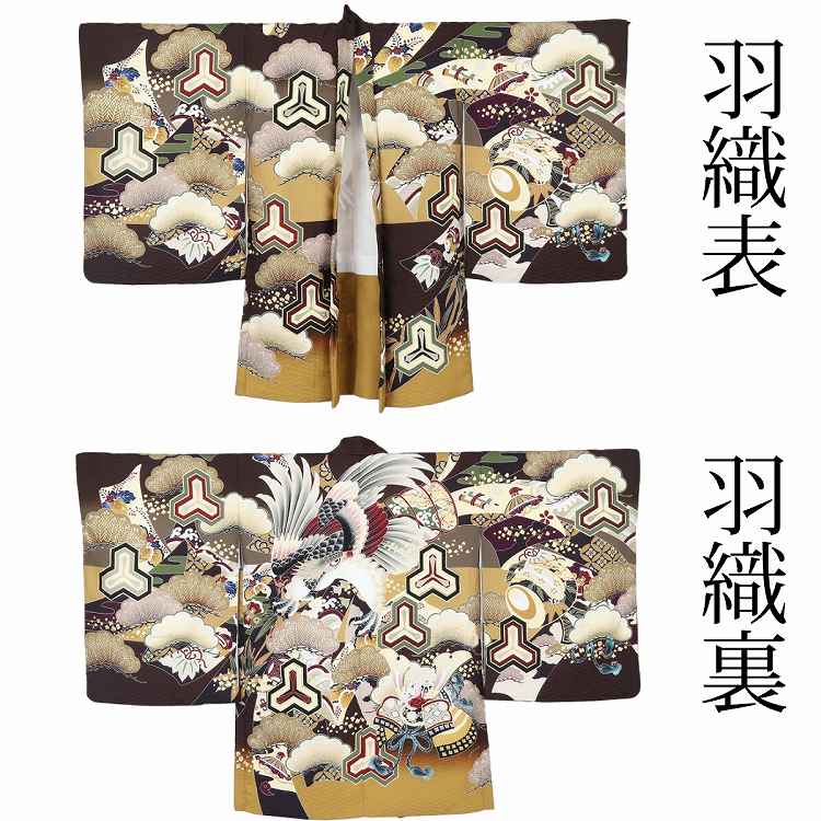 七五三 着物 男の子 5歳 七五三 レトロ 着物 男の子 5歳 【乙葉