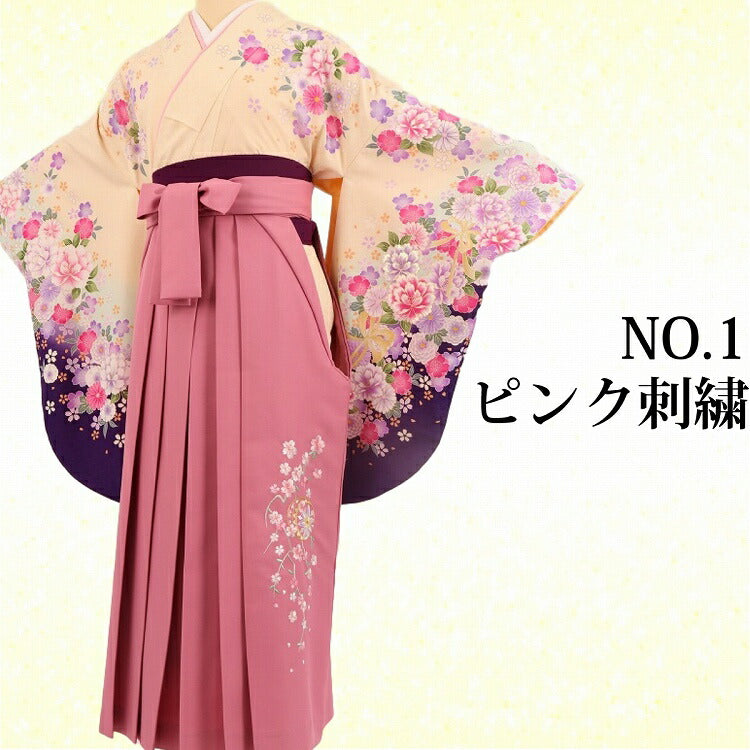 卒業式 袴 レンタル 女 フルセット 【A3 クリーム紫花リボン 卒業式 袴 レンタル 女 フルセット 【A3 クリーム紫花リボン