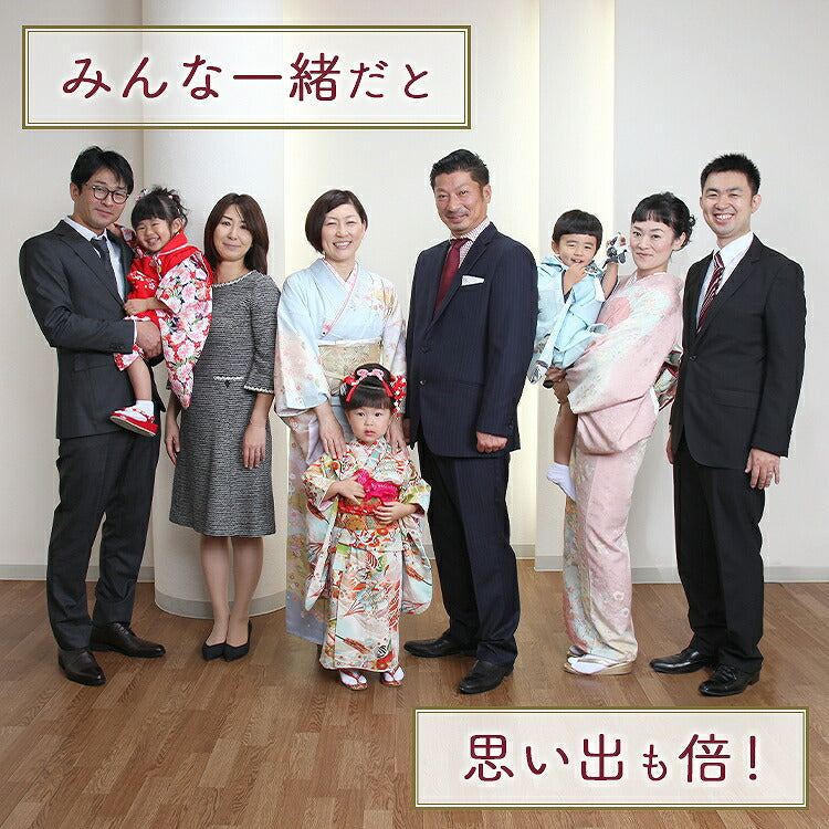七五三 3歳 作り帯 レンタル 【紅時ヒワ鼓辻が花】 七五三 3歳 着物