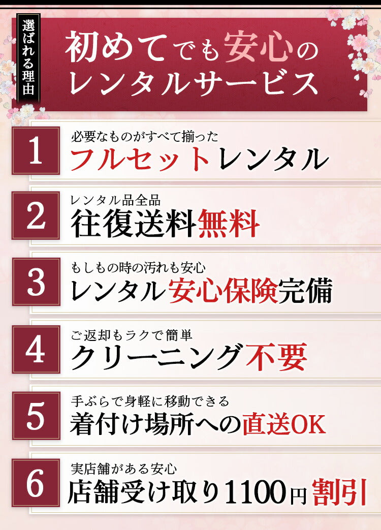 七五三 着物 男の子 5歳 七五三 レトロ 着物 男の子 5歳 【式部浪漫 紫