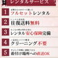 振袖 レンタル 青 紺色 【Mサイズ 紺桜散らし】 振袖 レンタル 成人式 シンプル 1か月 振袖レンタル フルセット 結婚式  【レンタル】 大正ロマン 振袖