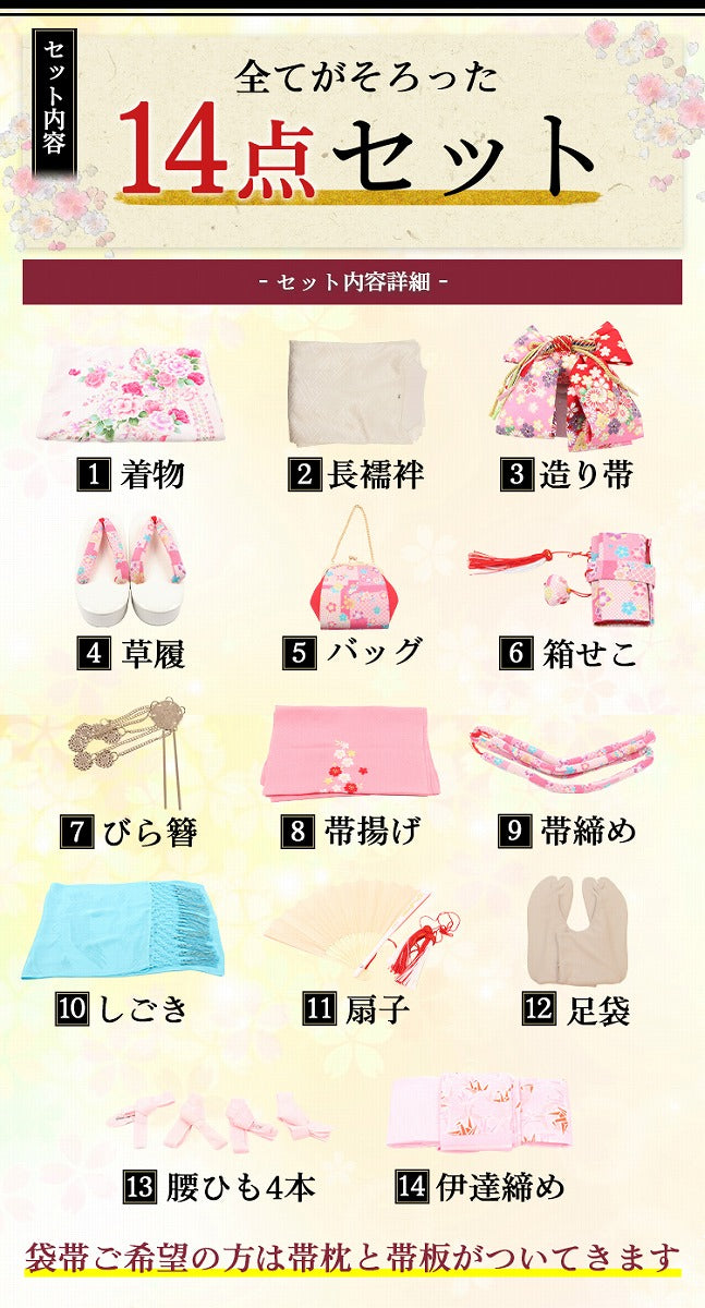 七五三 着物 レンタル 7歳 女の子 【紫立縞花紋】 7歳 七五三