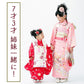 七五三 着物 レンタル 7歳 女の子 【黄橙牡丹花車】 7歳 七五三 着物 レトロ 【レンタル】 アンティーク 七五三 着物 7歳 フルセット レンタル 七五三 7歳 帯 作り帯 袋帯 に変更可能 七五三 着物 7歳 女の子 小さめ