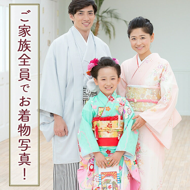 一点物七五三7歳正絹着物フルセットオレンジ梅総柄正絹着物黄色
