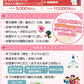 七五三 着物 レンタル 7歳 女の子 【水色花菱梅花尽くし】 7歳 七五三 着物 レトロ 【レンタル】 アンティーク 七五三 着物 7歳 フルセット レンタル 七五三 7歳 帯 作り帯 袋帯 に変更可能 七五三 着物 7歳 女の子 小さめ