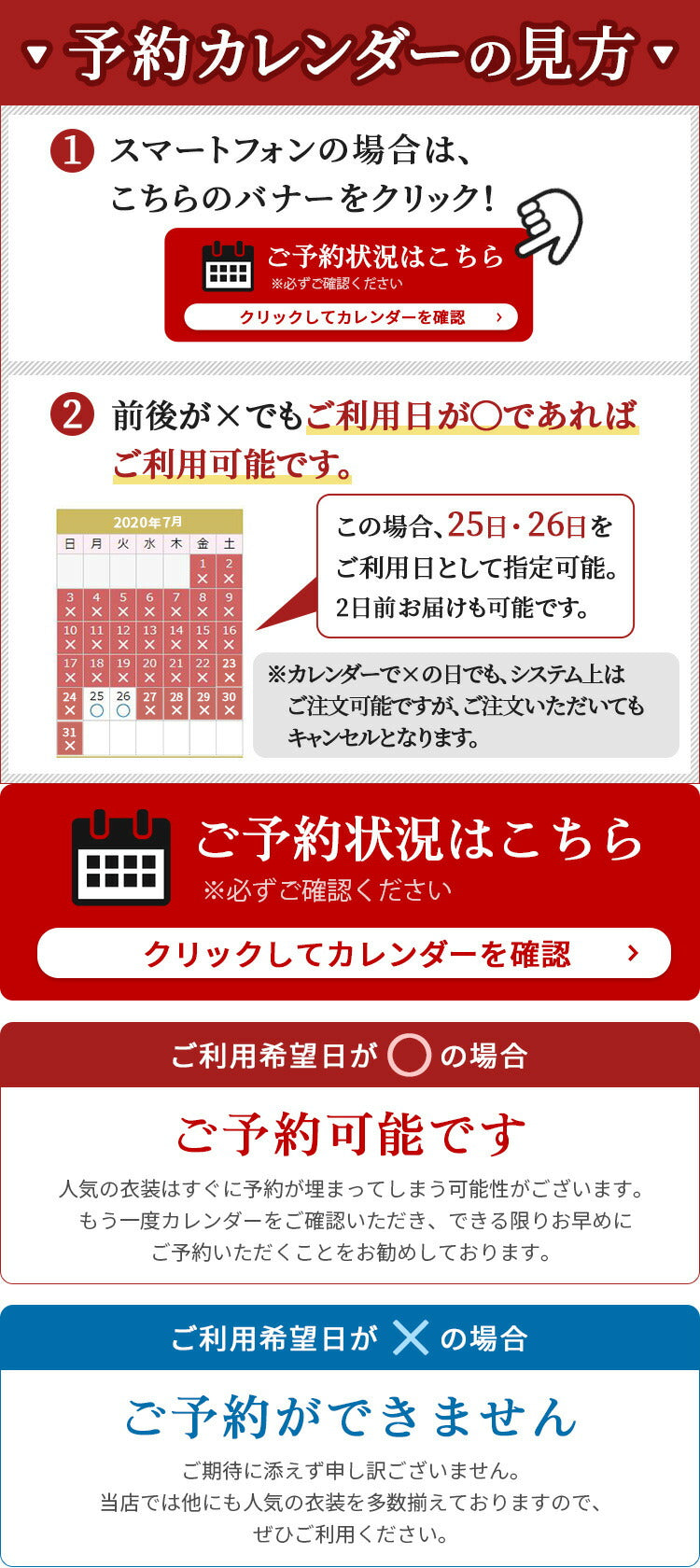 振袖 レンタル 黒 【Mサイズ 黒ラメ洋花スワロフスキー】 振袖