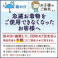 お宮参り 産着 レンタル 女の子 着物 正絹 白小花つつみたいこ 【レンタル】 お宮参り 着物 女の子 レンタル 掛け着 よだれかけ 帽子 お守り 付き ベビードレス レンタル オプション 女児 祝着 初着 産着