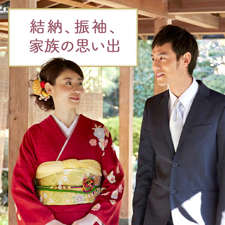 単衣 振袖 レンタル 夏用 【Mサイズ 青藍満開桜】 振袖 レンタル