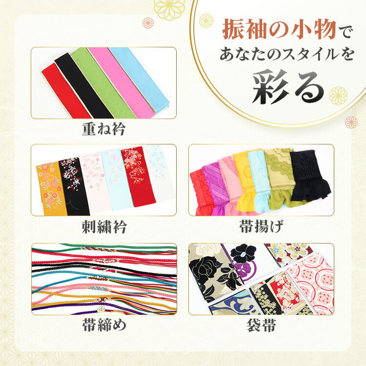 振袖 レンタル 赤 【Mサイズ 赤紫黒ラメバラチューリップ】 振袖