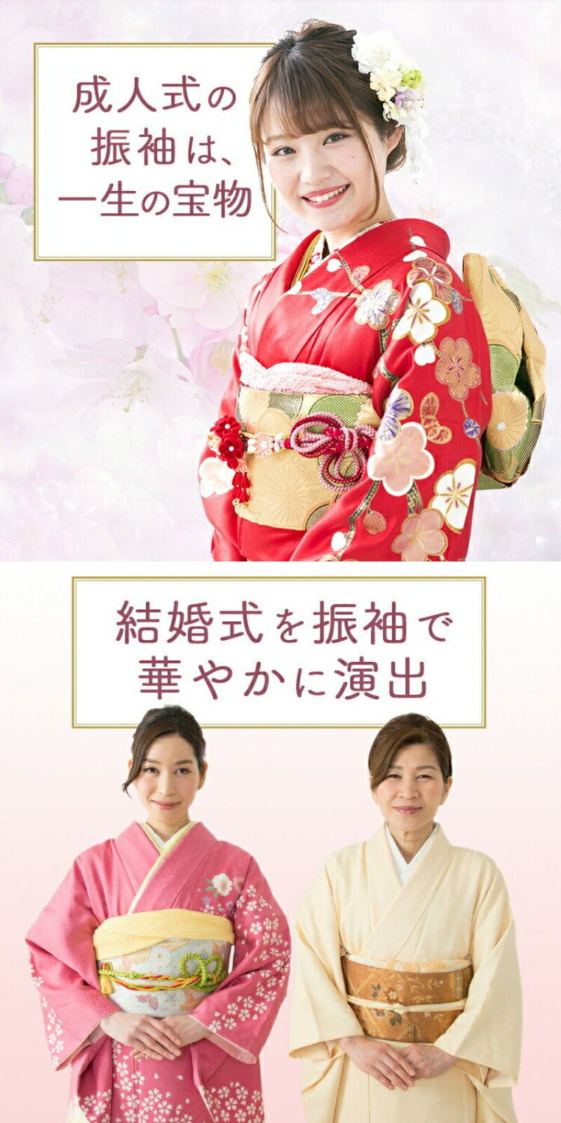 超美品正絹現代振袖成人式着物正絹164 濃い紫美しい花柄