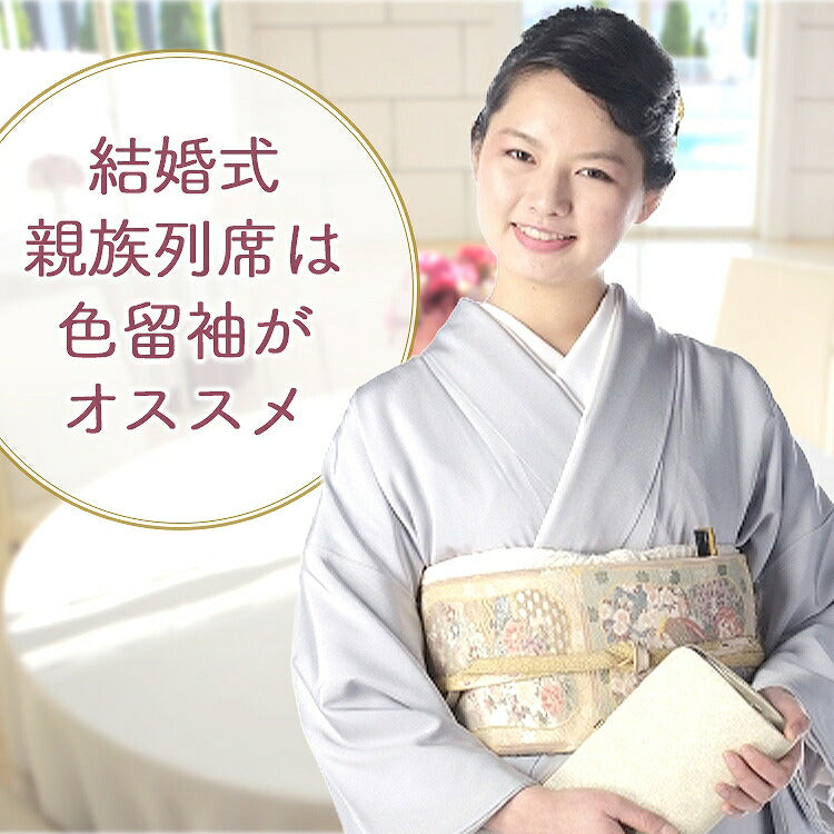 正絹　色留袖　一つ紋　金箔に花柄　比翼なし　袋帯 037038top.jpg