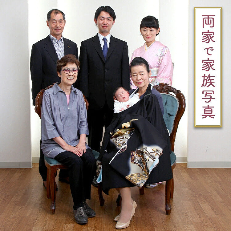 お宮参り 産着 レンタル 男の子 着物 正絹 黒ボカシ格子獅子兜